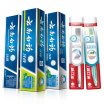 Joy Collection Yunnan Baiyao Popular 3 2 Toothpaste Suit Spearmint 180G Mint Fresh 185G Holly Incense 170G 2 Toothbrush Random Delivery joy collection kopen in de aanbieding Joy Collection Yunnan Baiyao Popular 3 2 Toothpaste Suit Spearmint 180G Mint Fresh 185G Holly Incense 170G 2 Toothbrush Random Delivery joy collection kopen in de aanbieding