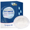 Joy Collection The First Anti Galactorrhea Pad Disposable Soft Breathable 100 Pieces 3D Models joy collection kopen in de aanbieding Joy Collection The First Anti Galactorrhea Pad Disposable Soft Breathable 100 Pieces 3D Models joy collection kopen in de aanbieding