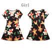 Vestido familiar para la familia Madre e hija Vestidos florales a juego para niña