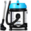 Joy Collection Haier Vacuum Cleaner Hc T3143A Household Commercial High Power Wetdry Blowing Bucket joy collection kopen in de aanbieding Joy Collection Haier Vacuum Cleaner Hc T3143A Household Commercial High Power Wetdry Blowing Bucket joy collection kopen in de aanbieding
