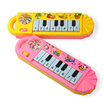 Great Power Star 1 Pcs Useful Baby Kid Musical Instrument Popular Piano Music Developmental Cute Toy great power star kopen in de aanbieding Great Power Star 1 Pcs Useful Baby Kid Musical Instrument Popular Piano Music Developmental Cute Toy great power star kopen in de aanbieding