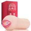 Joy Collection Korean Ladies Female Model Male Buttocks Inverted Models Aircraft Cups Adult Sex Toys joy collection kopen in de aanbieding Joy Collection Korean Ladies Female Model Male Buttocks Inverted Models Aircraft Cups Adult Sex Toys joy collection kopen in de aanbieding