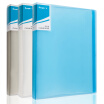 Joy Collection Guangbo 60 Pages A4 Transparent Brochure Document Book Office Supplies Color Random Wj6060 joy collection kopen in de aanbieding Joy Collection Guangbo 60 Pages A4 Transparent Brochure Document Book Office Supplies Color Random Wj6060 joy collection kopen in de aanbieding