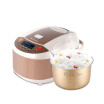 Asled Intelligent 4L Rice Cooker Square Pot Black Crystal Does Not Stick To The Inside Of Genuine Domestic Products asled kopen in de aanbieding Asled Intelligent 4L Rice Cooker Square Pot Black Crystal Does Not Stick To The Inside Of Genuine Domestic Products asled kopen in de aanbieding