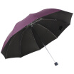 Joy Collection Paradise Umbrella To Increase The Reinforcement Of Black Rubber Triple Steel Bar Business Sunny Deep Purple 33188E joy collection kopen in de aanbieding Joy Collection Paradise Umbrella To Increase The Reinforcement Of Black Rubber Triple Steel Bar Business Sunny Deep Purple 33188E joy collection kopen in de aanbieding