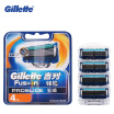 Pg Genuine Gilette Fusion Proglide Shaving Razor Blades For Men Shaver With 4 Bits Face Care pg kopen in de aanbieding Pg Genuine Gilette Fusion Proglide Shaving Razor Blades For Men Shaver With 4 Bits Face Care pg kopen in de aanbieding