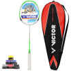 Joy Collection Wacker Victor39S Carbon Badminton Razor 3U Racket Brs 1800 G Green Glove joy collection kopen in de aanbieding Joy Collection Wacker Victor39S Carbon Badminton Razor 3U Racket Brs 1800 G Green Glove joy collection kopen in de aanbieding