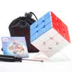 Point of the old-fashioned cube third-order smooth game dedicated cube puzzle decompression toys twenty-three five sets of sets to send tutorial Zhentian third-order DS-205 solid color