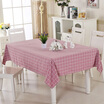 Qw Green Reed Cotton Linen Tablecloth Coffee Table Cloth Large Square Pink 130 180Cm qw kopen in de aanbieding Qw Green Reed Cotton Linen Tablecloth Coffee Table Cloth Large Square Pink 130 180Cm qw kopen in de aanbieding