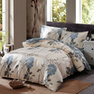 Joy Collection Jiuzhou Deer Home Textile Products Pieces Of Cotton Twill Single Student Three Of Water Flow Year 12 M Bed Quilt 150X200Cm joy collection kopen in de aanbieding Joy Collection Jiuzhou Deer Home Textile Products Pieces Of Cotton Twill Single Student Three Of Water Flow Year 12 M Bed Quilt 150X200Cm joy collection kopen in de aanbieding