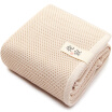 Sanli Combed Cotton Sprinkle Honeycomb Bath Towel 68 X 140Cm Yarn Intertwined Bathroom Wrapped Rice White sanli kopen in de aanbieding Sanli Combed Cotton Sprinkle Honeycomb Bath Towel 68 X 140Cm Yarn Intertwined Bathroom Wrapped Rice White sanli kopen in de aanbieding