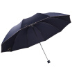 Joy Collection Heaven Umbrella Increase Three Fold Sunny Double Strong Water Repellent A Dry Business Deep Blue 33398E joy collection kopen in de aanbieding Joy Collection Heaven Umbrella Increase Three Fold Sunny Double Strong Water Repellent A Dry Business Deep Blue 33398E joy collection kopen in de aanbieding
