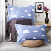 Joy Collection Byford Cotton Pillowcase 40 Printed Twill Pillow Set joy collection kopen in de aanbieding