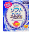 Joy Collection Unicharm Built In Sanitary Napkin Ultra Large 25 Per Day joy collection kopen in de aanbieding Joy Collection Unicharm Built In Sanitary Napkin Ultra Large 25 Per Day joy collection kopen in de aanbieding