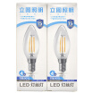 Joy Collection Litil 4W Led Bulb E14 Small Screw Mouth Bubble Tip Yellow Light 2 Loaded joy collection kopen in de aanbieding Joy Collection Litil 4W Led Bulb E14 Small Screw Mouth Bubble Tip Yellow Light 2 Loaded joy collection kopen in de aanbieding
