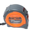 Joy Collection Steel Shield Sheffield S077175 All Coated Rubberplastic Metric Stainless Tape Measuring Tool Ruler 75M 25Mm joy collection kopen in de aanbieding Joy Collection Steel Shield Sheffield S077175 All Coated Rubberplastic Metric Stainless Tape Measuring Tool Ruler 75M 25Mm joy collection kopen in de aanbieding