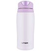 Joy Collection Tiger Insulation Cup A Key Open Type Bomb Cover Straight Drink Mlb A36C Vb Pink 360Ml joy collection kopen in de aanbieding Joy Collection Tiger Insulation Cup A Key Open Type Bomb Cover Straight Drink Mlb A36C Vb Pink 360Ml joy collection kopen in de aanbieding