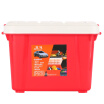 Joy Collection Amausa Thickening Car Storage Multi Purpose Sealed Large Capacity Trunk Home Compartment Debris Box 32 Liters M 400 Red joy collection kopen in de aanbieding Joy Collection Amausa Thickening Car Storage Multi Purpose Sealed Large Capacity Trunk Home Compartment Debris Box 32 Liters M 400 Red joy collection kopen in de aanbieding