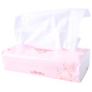 Joy Collection Beauty Skin Clean Cotton Towel Mf5014 Plain 80 Bags Wash Cleansing Pumping Paper One Time Travel Infant joy collection kopen in de aanbieding Joy Collection Beauty Skin Clean Cotton Towel Mf5014 Plain 80 Bags Wash Cleansing Pumping Paper One Time Travel Infant joy collection kopen in de aanbieding