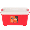 Joy Collection Amausa Thickening Car Storage Multi Purpose Sealed Large Capacity Trunk Home Compartment Debris Box 42 Liters Pp Green Plastic M 600 Red joy collection kopen in de aanbieding Joy Collection Amausa Thickening Car Storage Multi Purpose Sealed Large Capacity Trunk Home Compartment Debris Box 42 Liters Pp Green Plastic M 600 Red joy collection kopen in de aanbieding