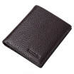 Joy Collection Tianzun Mens Wallet Short Section Simple Ticket Folder Fashion Light Vertical Money Soft Brown T1601001 joy collection kopen in de aanbieding Joy Collection Tianzun Mens Wallet Short Section Simple Ticket Folder Fashion Light Vertical Money Soft Brown T1601001 joy collection kopen in de aanbieding