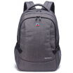 Joy Collection Schweitz Cross Backpack Shoulder Bag Male Female Korean Travel Big High School Student Business Computer Sc81651 Gray joy collection kopen in de aanbieding Joy Collection Schweitz Cross Backpack Shoulder Bag Male Female Korean Travel Big High School Student Business Computer Sc81651 Gray joy collection kopen in de aanbieding