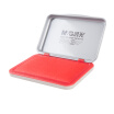 Joy Collection Morning Light M G Ayz97516 Financial Special Square Metal Seconds Dry Printing Plate India Mud 105 70Mm Red joy collection kopen in de aanbieding Joy Collection Morning Light M G Ayz97516 Financial Special Square Metal Seconds Dry Printing Plate India Mud 105 70Mm Red joy collection kopen in de aanbieding