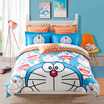 Joy Collection Lovo Lorraine Life Cartoon Children39S Cotton Bed Four Piece Duo A Dream Wonderful Day 200 230Cm joy collection kopen in de aanbieding Joy Collection Lovo Lorraine Life Cartoon Children39S Cotton Bed Four Piece Duo A Dream Wonderful Day 200 230Cm joy collection kopen in de aanbieding