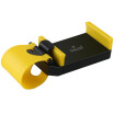 Biaze Beyer Steering Wheel Mobile Phone Bracket C12 Portable Yellow Car Stand For Width 55 90Mm biaze kopen in de aanbieding Biaze Beyer Steering Wheel Mobile Phone Bracket C12 Portable Yellow Car Stand For Width 55 90Mm biaze kopen in de aanbieding