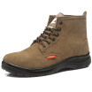 Joy Collection Strong Man Zy6003 Electric Insulation 6Kv Safety Shoes Anti Smashing Labor Insurance Yellow 43 Yards joy collection kopen in de aanbieding Joy Collection Strong Man Zy6003 Electric Insulation 6Kv Safety Shoes Anti Smashing Labor Insurance Yellow 43 Yards joy collection kopen in de aanbieding