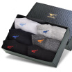 Septwolves Jingdong Supermarket Seven Wolves Socks Men39S Breathable Sports Wind Cotton 6 Double Gift Box Are Mixed Color 91743 6 septwolves kopen in de aanbieding Septwolves Jingdong Supermarket Seven Wolves Socks Men39S Breathable Sports Wind Cotton 6 Double Gift Box Are Mixed Color 91743 6 septwolves kopen in de aanbieding