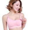 Joy Collection Aibo Pregnant Women Underwear Breastfeeding Breast Bra Breastless Laval M502 Pink Xl joy collection kopen in de aanbieding Joy Collection Aibo Pregnant Women Underwear Breastfeeding Breast Bra Breastless Laval M502 Pink Xl joy collection kopen in de aanbieding