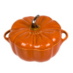 Joy Collection Jingdong Supermarket Staub Enamel Ceramic Pumpkin Cup 12Cm Cinnamon Yellow joy collection kopen in de aanbieding Joy Collection Jingdong Supermarket Staub Enamel Ceramic Pumpkin Cup 12Cm Cinnamon Yellow joy collection kopen in de aanbieding