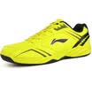 Li Ning LI-NING badminton shoes men&women couples with the paragraph breathable anti-skid training shoe 43 for men