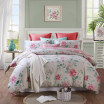 Joy Collection Boying Home Textiles Beyond Bedding Set Double Cotton Korean Twill Quilt Cover Sheet Four Piece 18M Bed Zhixi 220 240Cm joy collection kopen in de aanbieding Joy Collection Boying Home Textiles Beyond Bedding Set Double Cotton Korean Twill Quilt Cover Sheet Four Piece 18M Bed Zhixi 220 240Cm joy collection kopen in de aanbieding