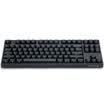 FILCO FKBC87ML EFB2 &quot87 dual-mode ninja second generation&quot Bluetooth wired dual-mode mechanical keyboard black black axis Jedi survival chicken