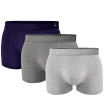 Joy Collection Heng Yuanxiang Men Underwear Modal Flat Angle Simplecomfortable Three Color Installation Of 175100 joy collection kopen in de aanbieding Joy Collection Heng Yuanxiang Men Underwear Modal Flat Angle Simplecomfortable Three Color Installation Of 175100 joy collection kopen in de aanbieding