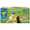 Joy Collection Jingdong Supermarket Children39S Series Of Radar Electric Mosquito Liquid No Flavor Plus 3 Bottles 90 Nights Make Up Baby Insect Repellent joy collection kopen in de aanbieding Joy Collection Jingdong Supermarket Children39S Series Of Radar Electric Mosquito Liquid No Flavor Plus 3 Bottles 90 Nights Make Up Baby Insect Repellent joy collection kopen in de aanbieding