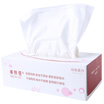 Joy Collection Beauty Skin Clean Cotton Towel Mf5012 Plain 100 Pieces Of Extraction Wash Cleansing Paper Pumping One Time Travel Infant joy collection kopen in de aanbieding Joy Collection Beauty Skin Clean Cotton Towel Mf5012 Plain 100 Pieces Of Extraction Wash Cleansing Paper Pumping One Time Travel Infant joy collection kopen in de aanbieding