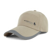 Joy Collection Jingdong Supermarket Ai Ke Baby Ikewa Bqm 20160019 Zangqing Men39S Sports Outdoor Baseball Cap Duck Hat Navy joy collection kopen in de aanbieding Joy Collection Jingdong Supermarket Ai Ke Baby Ikewa Bqm 20160019 Zangqing Men39S Sports Outdoor Baseball Cap Duck Hat Navy joy collection kopen in de aanbieding