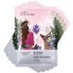 Joy Collection Natural Church Chando Himalayan Membrane Law Snowy Gentian Brightening Mask 26Ml 5 Pieces joy collection kopen in de aanbieding Joy Collection Natural Church Chando Himalayan Membrane Law Snowy Gentian Brightening Mask 26Ml 5 Pieces joy collection kopen in de aanbieding