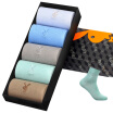 Joy Collection Playboy 2901 Men39S Socks Cotton In The Tube Sports Business Leisure Breathable 5 Double Gift Box Light Colored Uniform joy collection kopen in de aanbieding Joy Collection Playboy 2901 Men39S Socks Cotton In The Tube Sports Business Leisure Breathable 5 Double Gift Box Light Colored Uniform joy collection kopen in de aanbieding