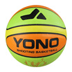 Joy Collection Yino Yn 506 No 5 Color Children39S Basketball joy collection kopen in de aanbieding