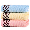 Joy Collection Bamboo Kam Towel Home Textiles Fiber Wavy Jacquard Satin Striped Water 3 Pack Blue Pink Yellow 105G Article 34 joy collection kopen in de aanbieding Joy Collection Bamboo Kam Towel Home Textiles Fiber Wavy Jacquard Satin Striped Water 3 Pack Blue Pink Yellow 105G Article 34 joy collection kopen in de aanbieding