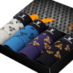 Joy Collection Playboy 5237 Men39S Underwear 4 Gift Boxes Triangle Mixing 5Xl joy collection kopen in de aanbieding