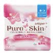 care Shu Bao pure muscle cotton soft silk thin towel amount of daily night with 280mm 10 Japan imported surface