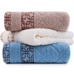 Jingdong Supermarket Sanli Towel Home Textiles Combed Cotton Series Elegant Life Gift Box Two Installed sanli kopen in de aanbieding Jingdong Supermarket Sanli Towel Home Textiles Combed Cotton Series Elegant Life Gift Box Two Installed sanli kopen in de aanbieding