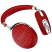 Joy Collection Parrot Zik30 Wireless Bluetooth Active Noise Reduction Touch Headphones Dark Red Crocodile Pattern joy collection kopen in de aanbieding Joy Collection Parrot Zik30 Wireless Bluetooth Active Noise Reduction Touch Headphones Dark Red Crocodile Pattern joy collection kopen in de aanbieding