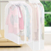 Joy Collection Jingdong Supermarket Green Reed Three Dimensional Clothes Storage Dust Cover Transparent Wideningextension Of 2 Sets joy collection kopen in de aanbieding Joy Collection Jingdong Supermarket Green Reed Three Dimensional Clothes Storage Dust Cover Transparent Wideningextension Of 2 Sets joy collection kopen in de aanbieding
