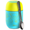 Joy Collection Nonoo Braised Pots Stainless Steel Insulation Pot Stew Brazing Cups Porridge Barrels To Eat Food 460Ml Blue joy collection kopen in de aanbieding Joy Collection Nonoo Braised Pots Stainless Steel Insulation Pot Stew Brazing Cups Porridge Barrels To Eat Food 460Ml Blue joy collection kopen in de aanbieding